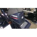 Чехол капота лодочного мотора Yamaha 6-8